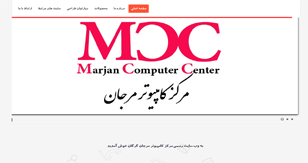 طراحی سایت MarjanComputer.com